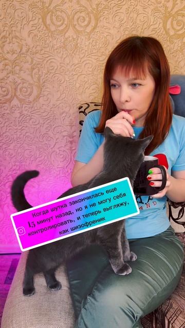 Не могу остановиться! 😂 Кто тоже так реагирует на смешные шутки? 🤪