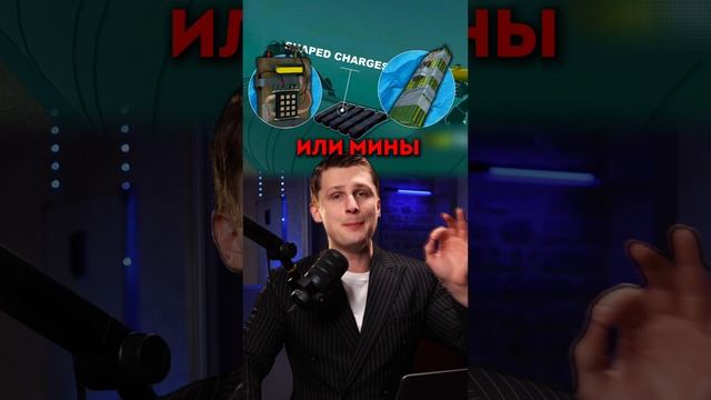 Операция по подрыву Крымского моста