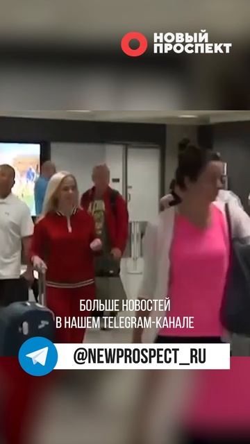 Дональд Трамп полностью запретил въезд в США гражданам 12 стран