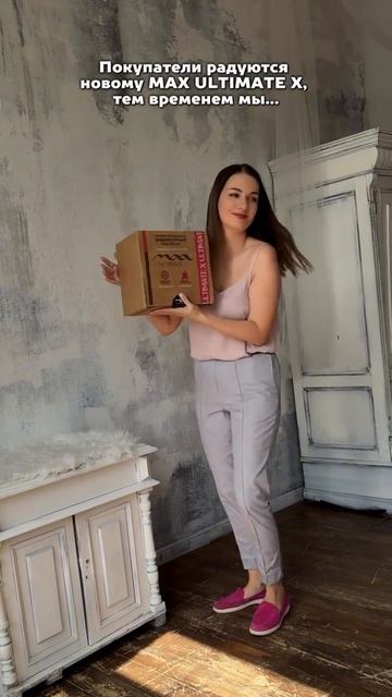 Всегда рады вашим отзывам!