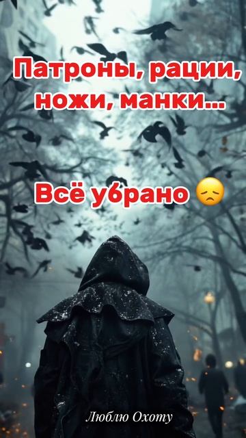 Как дела в межсезонье?