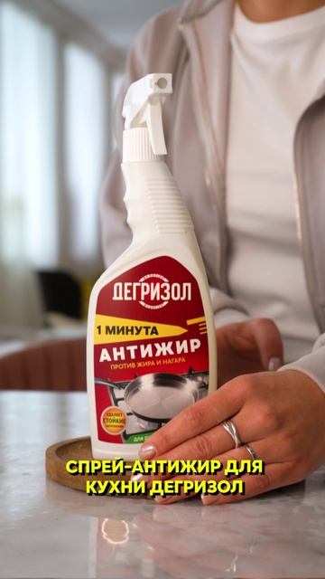 Забирай артикулы на каждый товар 👇🏻