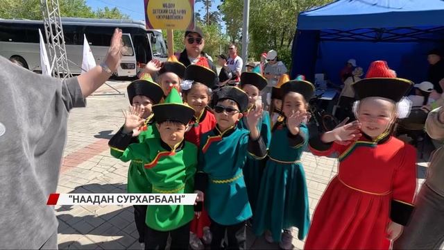 "Haaдaн Cypxapбaн" пpoшел в 2 paйoнax Улан-Удэ