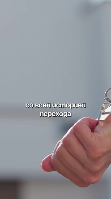 будьте ВНИМАТЕЛЬНЫ! ⚠️