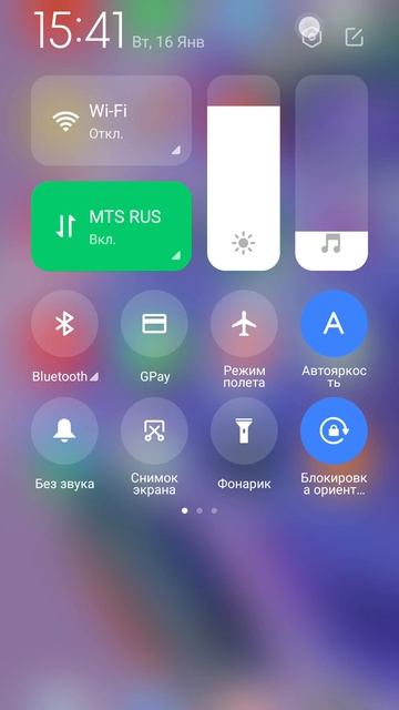 Что делать если разряжается телефон, а надо чтобы он ещë пару часов поработал