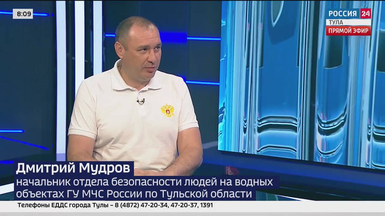 Интервью Дмитрия Мудрова о состоянии пляжей и безопасности на водных объектах