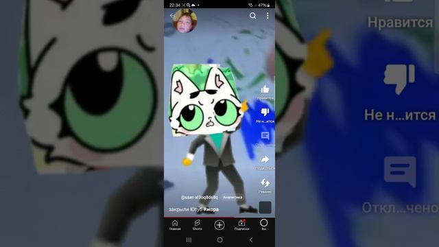 1000008275.mp4