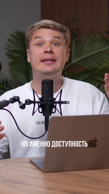 Криминальные районы Алушты