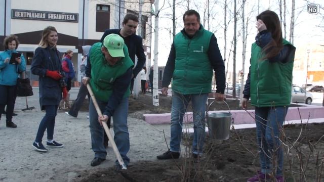 12.05 Экологическая акция.Спасти и сохранить