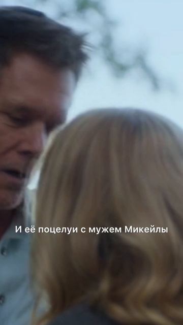 Полный разбор сериала смотри на моем канале! #сторителлинг #сирены #сериал #you #series #нетфликс