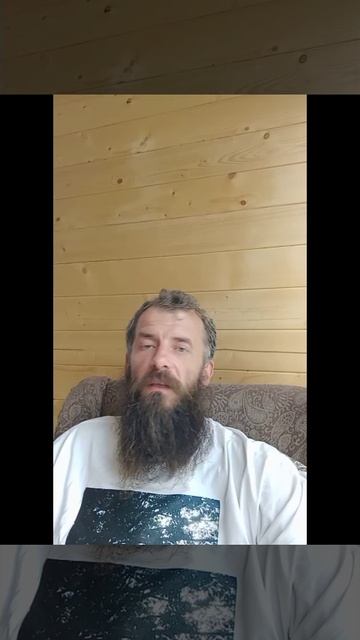 Полярность 45 и 26 ворот.