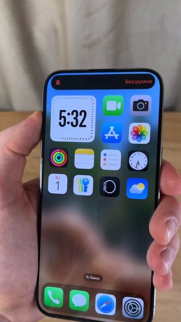Почему нельзя держать iPhone на вибрации