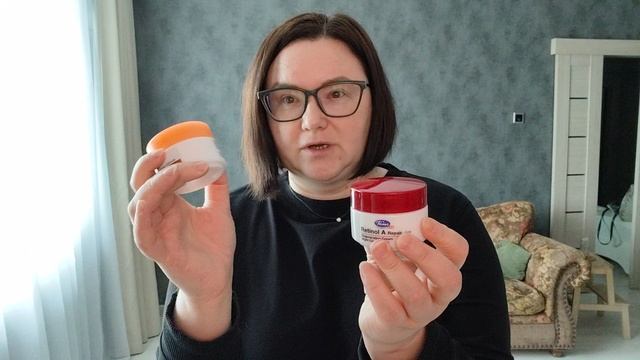 В Летуаль купила новые крема и проверенную временем  сыворотку. На что потратила 7 тысяч рублей