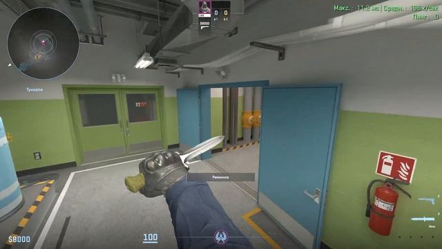 CS 2 ДЛЯ СЛАБОГО ПК И НОУТБУКА 🚀 ПОВЫШАЕМ FPS НА КС 2