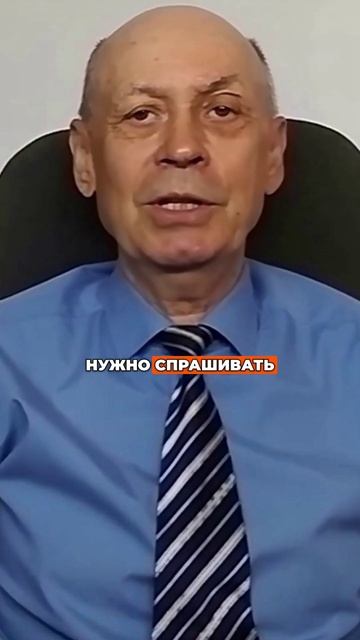 Скидки до 30% на ветуслуги для пенсионеров — спросите и получите!
