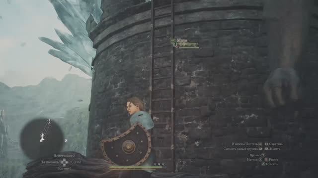 Dragon's Dogma 2 Xbox Series X Циклоп повис на башне