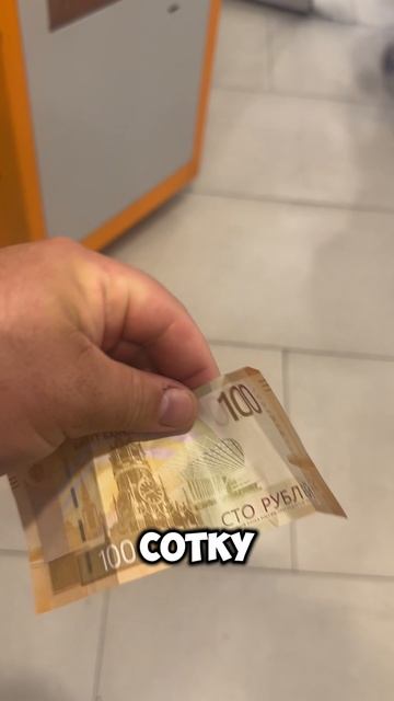 Срочно! Очень выгодное предложение для вас!!!