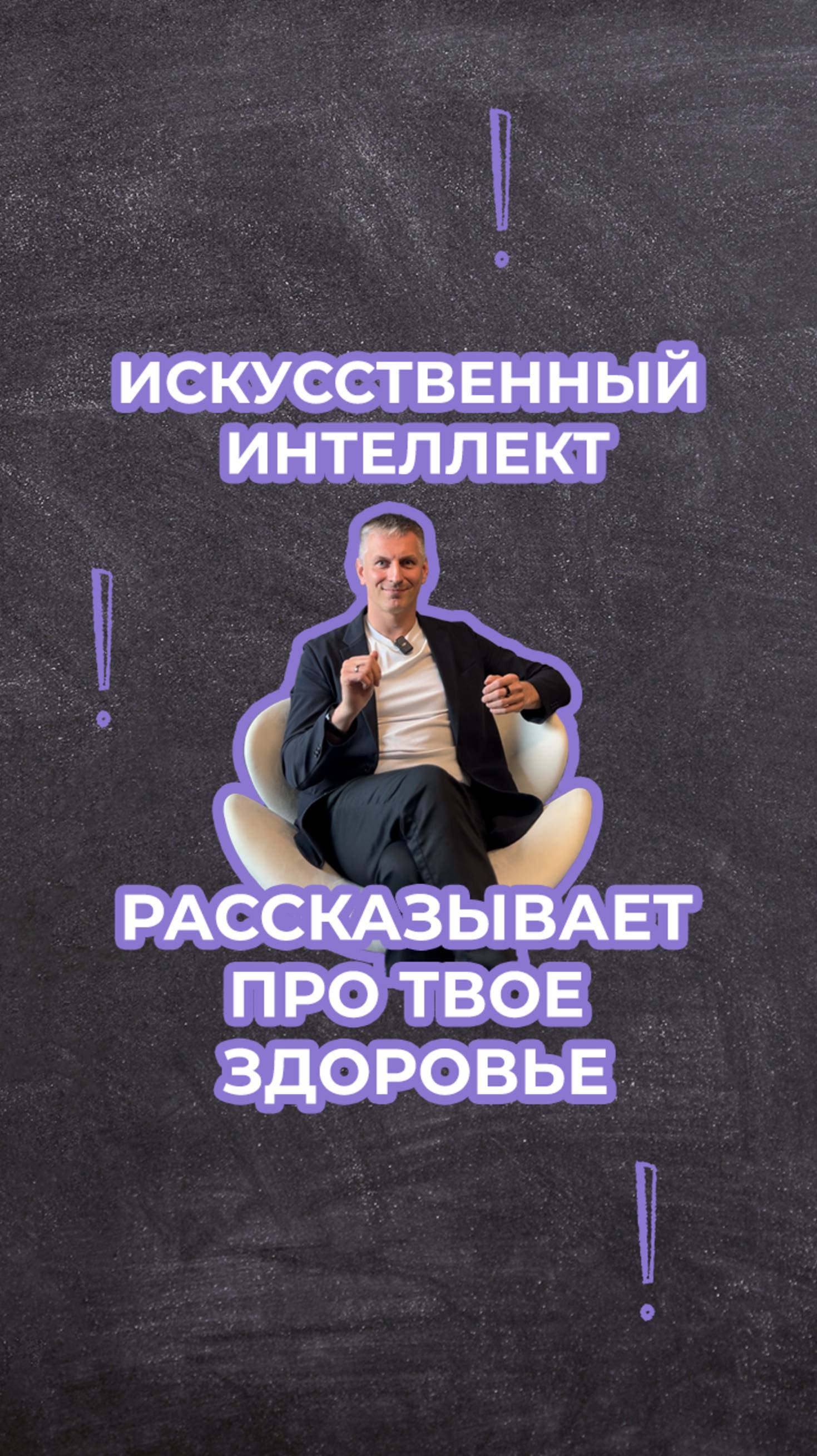 Подготовили для тебя 145 рабочих промтов для генерации любых изображений!