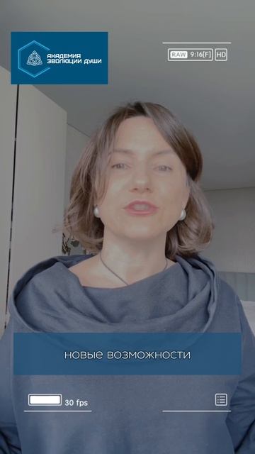 ВСЁ ВО БЛАГО