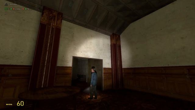 НЕЛЕПАЯ СМЕРТЬ - Garry's mod Horror