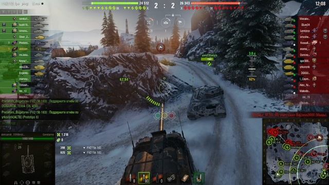 Бой на Жандарме 6200 урона