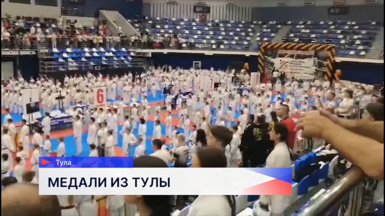Каратисты Нижегородской «Надежды» вернулись домой с медалями всероссийского турнира в Туле