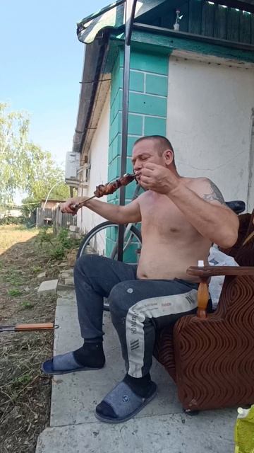 ням ням
