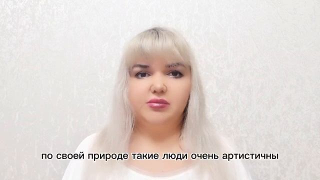 Нумерология: если вы родились 6, 15 или 24 — посмотрите это видео!