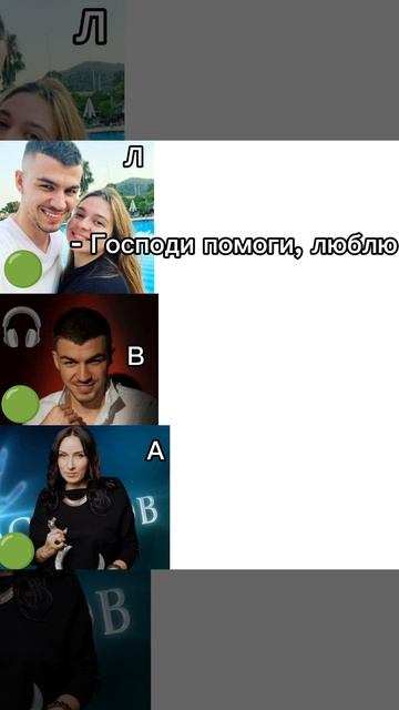 ооу)