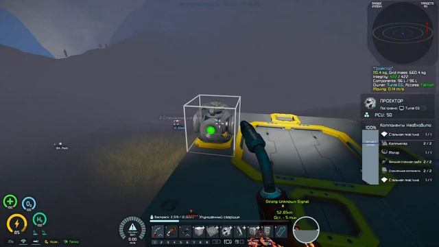 🚀 Space Engineers Прометей: отстраиваюсь (часть 2)