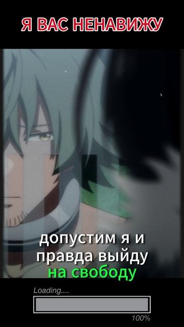 "Я ненавижу искателей: История противостояния"