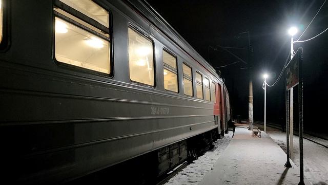 Электропоезд ЭД4М-0161 на пл. 142 км БМО