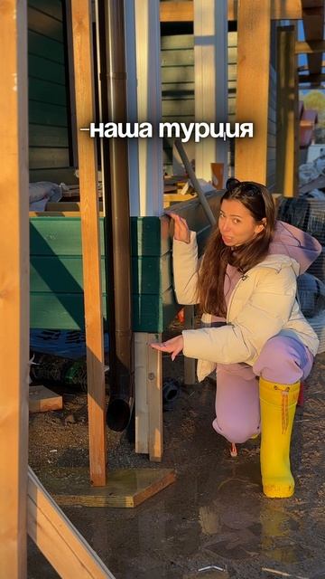 В отпуск нормальные люди уезжают: