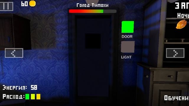 🤯🤯🤯прохожу первую ЧАСТЬ!!!! 🤯🤯🤯