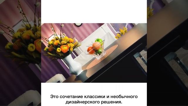 Ваза для фруктов 25 см «Веллингтон/без декора»/035223.