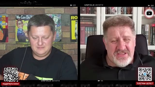 Украина и права человека: Парадоксы настоящего - Бондаренко