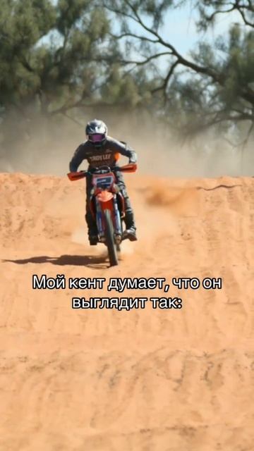 Почти как профи прыгнул с тумбы🔥😆👌