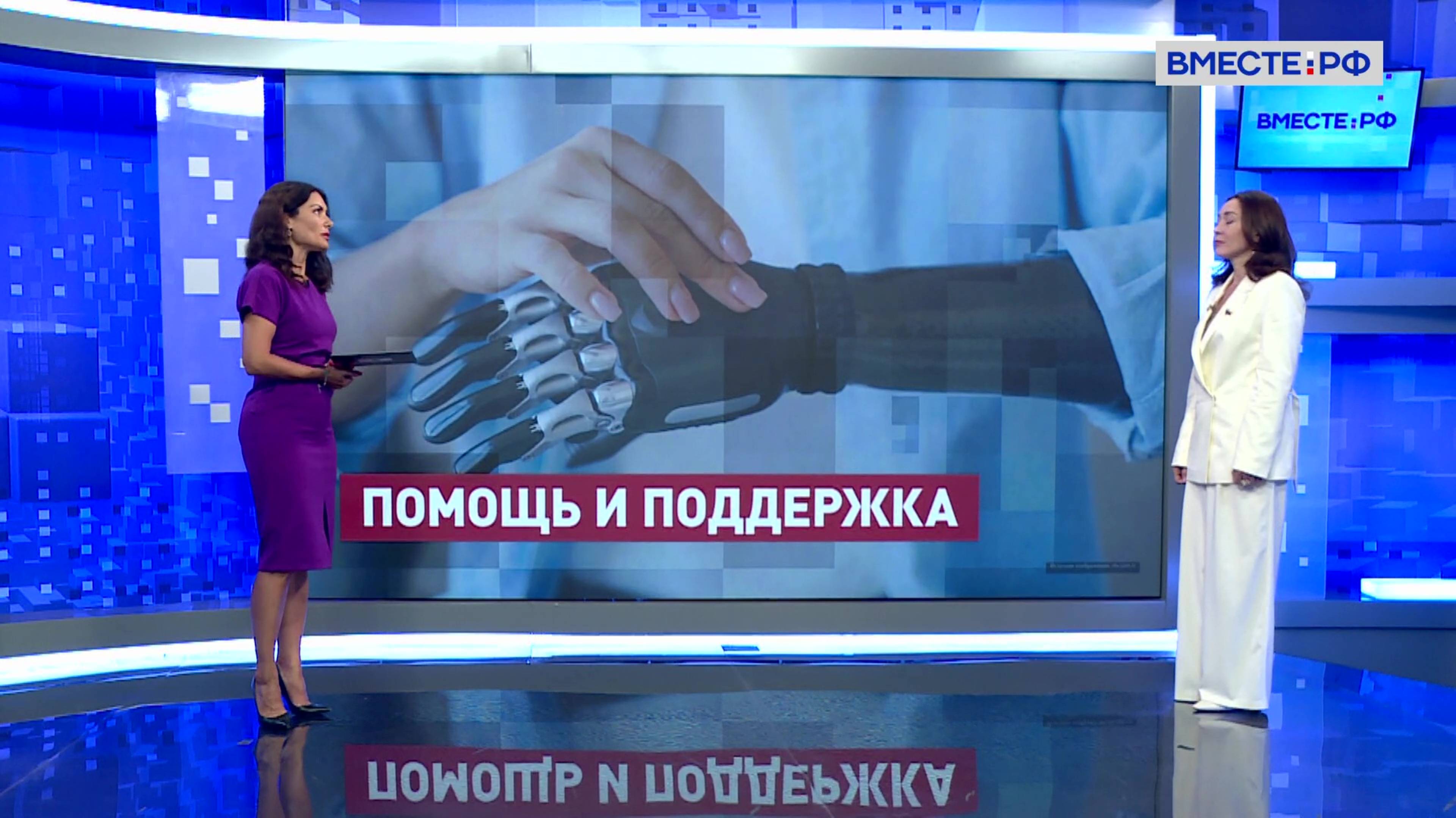 Производство протезных изделий в регионах. Надежда Ильина. Сказано в Сенате