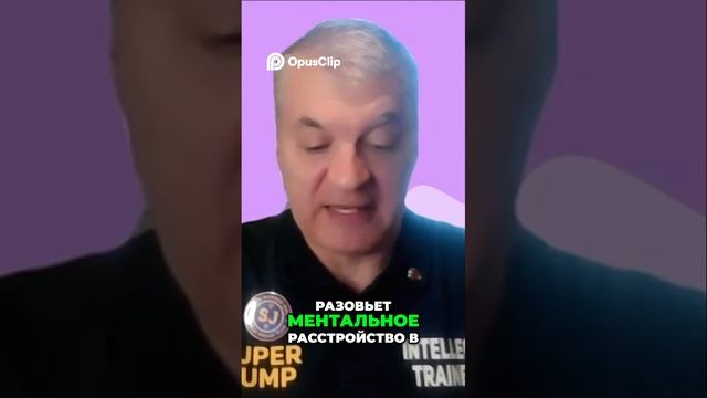 Смысл жизни_ Гарвардское исследование о ментальном здоровье