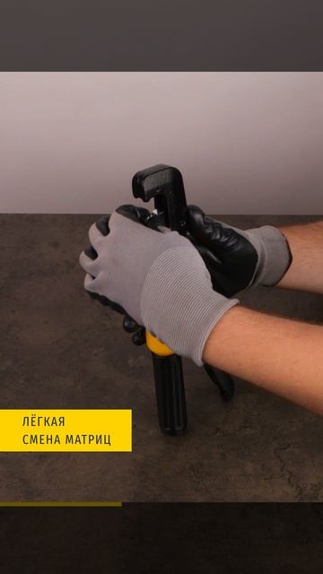 Гидравлический пресс Navigator NHT-Pg03-04-70 ручной, плавный ход 80386