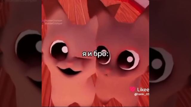 Мы?
Извините за не актив🥀🥀