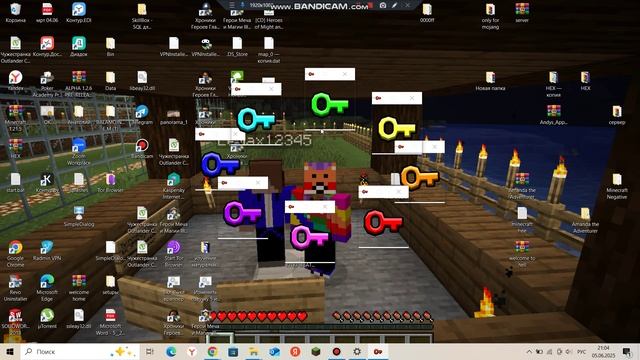Limbo Keys