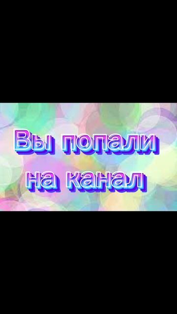 Новое интро ✌🏾