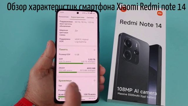 бренд Xiaomi