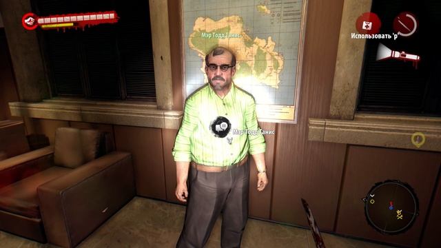 Dead Island 8 Спуск в конализацию и добываем припасы
