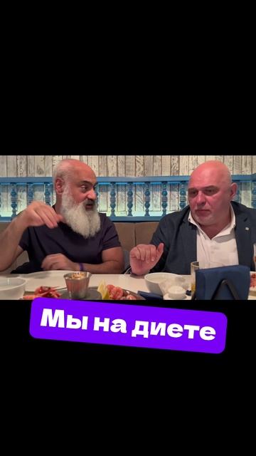 #врифму #братан #диета #еда #вкусноврифму #диетаврифме #поэтголодный #братаннегрусти #жизньвтарелке