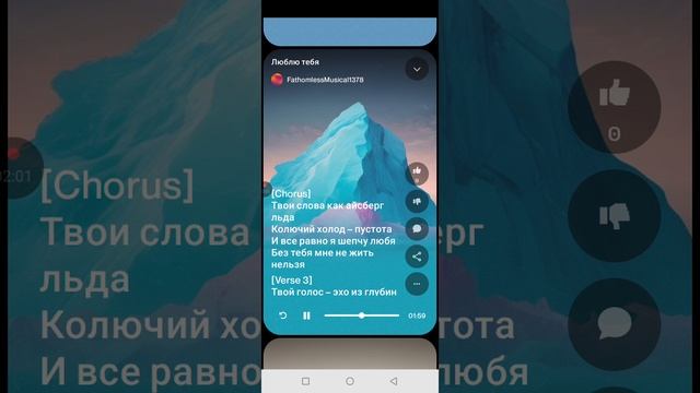 нельзя
