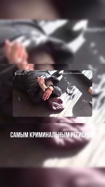 45% преступлений остались не раскрытыми