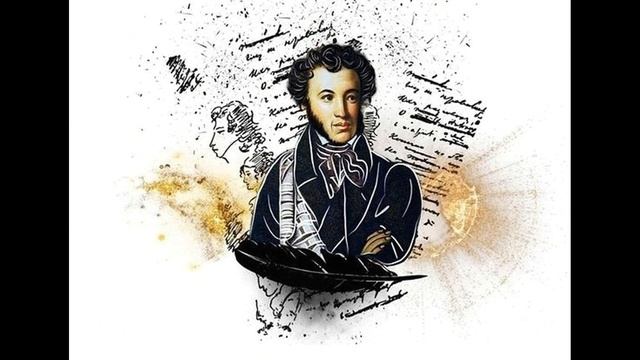 Евдокия Ростопчина. Черновая тетрадь Пушкина