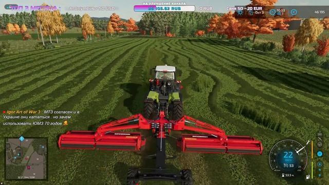 🚛Farming Simulator 22🚛. КАРТА "Hof Bergmann".